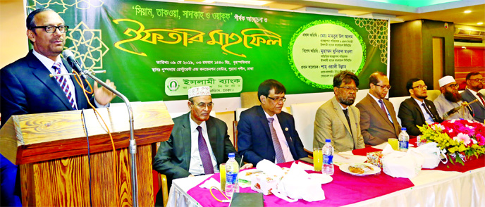 Md. Mahbub ul Alam, Managing Director of Islami Bank Bangladesh Limited, addressing the discussion on 'Siam, Taqwa, Sadakah and Waqf' and Iftar Mahfil in honor of its clients and well-wishers organized by Local Office Corporate Branch of the Bank at a h