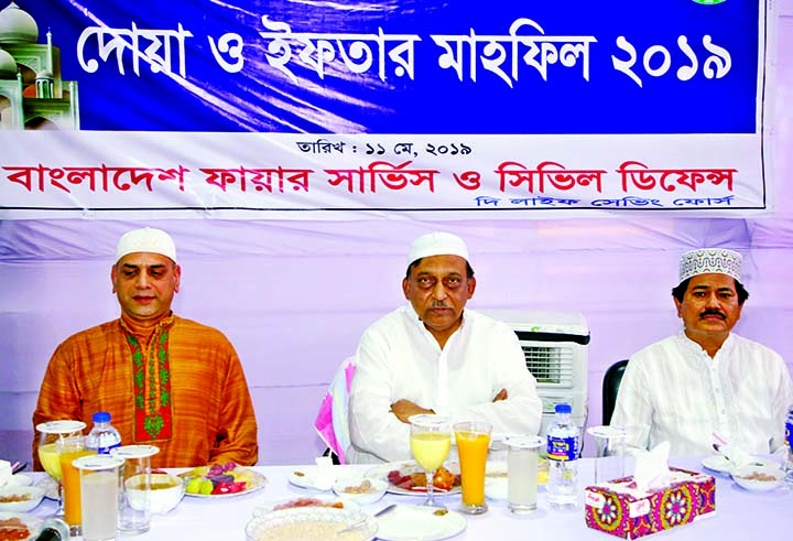 Iftar Mahfil of Bangladesh Fire Service and Civil Defense was held at its Headquarters in the city on Saturday. Home Minister Asaduzzaman Khan Kamal MP was present as Chief Guest while Md Shahiduzzaman, Secretary , Security Service Division as special gue