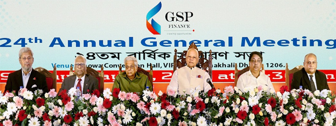 Feroz U. Haider, Chairman of GSP Finance Company (Bangladesh) Limited, presiding over its 24th Annual General Meeting at a convention center in the city recently. The AGM approves 18pc cash dividend for the year 2018 for its shareholders.