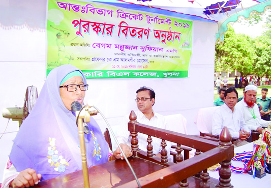 KHULNA: State Minister for Labour and Employment Begum Monnujan Sufian MP speaking at the prize giving ceremony of the Inter -Departmnet Cricket Tournamnet of Govt BL College as Chief Guest on Saturday.