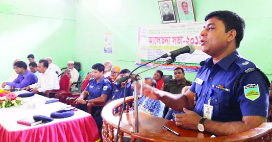 CHARGHAT (Rajshahi): A discussion meeting was arranged on drugs, terrorism, militancy, child marriage and women violence smuggling at Bagha Upazila Auditorium organised by the Bagha Thana Community Policing on Sunday.