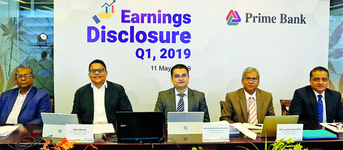 Prime Bank formally announced financial results of the first quarter of 2019 in an earnings disclosure session at its Board room in the city on Saturday. Rahel Ahmed, Managing Director spoke on overall Banking Industry and future plan of the Bank while DM