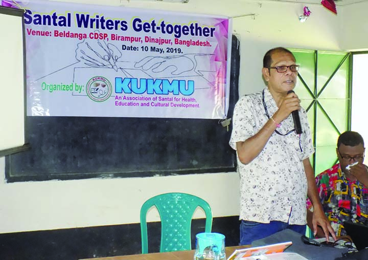 DINAJPUR(South): Prof Amar Chand Gupta Apu, Editor, Daily Desh Ma speaking at Santal Writers get- together programme organised by Kumku, a Santal organisation at Birampur Upazila recently.