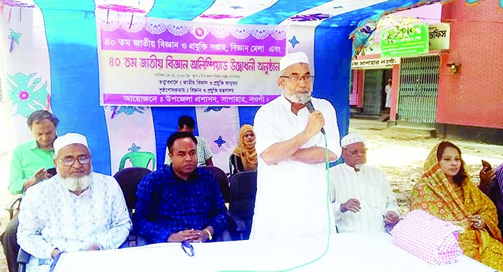 SAPAHAR (Naogaon): Alhaj Shahjahan Hossain, Chairman, Upazila Parishad speaking at the inaugural programme of a Science Fair marking the 40th Natioanl Science and Technology Week on Monday.