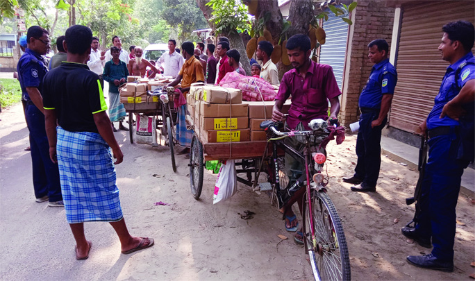 JAMALPUR: Officials of District Administrtaion recovered fake and date expired pesticide from Jamalpur on Tuesday.