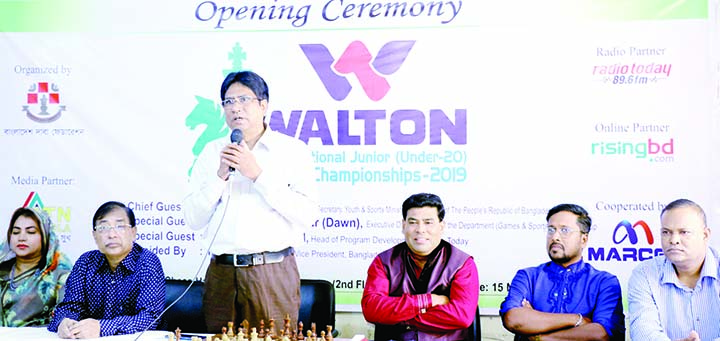 Secretary of Ministry of Youth and Sports Dr Md Jafar Uddin speaking as the chief guest at the inaugural ceremony of the Walton 39th National Junior (Under-20) Chess Competition at Bangladesh Chess Federation hall-room on Wednesday.