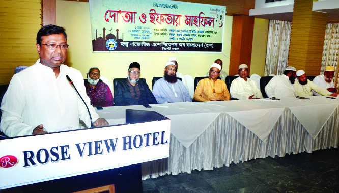 SYLHET: M Shahadat Hossain Taslim, President, Hajj Agencies Association of Bangldesh (HAAB) speaking at an Iftar and Doa Mahfil organised by HAAB, Sylhet District Unit on Monday.