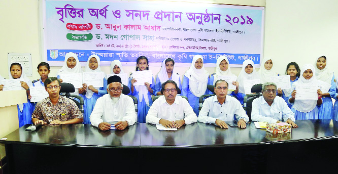 GAZIPUR: Scholarship distribution of Ummeara Smriti Fund was held at Seminar Room of FMPE Division of Bangladesh Agricultural Research Institute (BARI) on Wednesday. Among others, Director (Planning and Evaluation) Dr Babu Lal Nag, BARI Director (Suppor