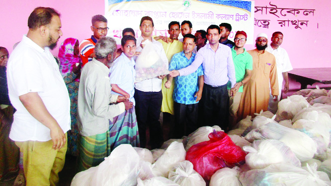SYLHET: Food items were distributed among the poor people at Dakshin Surma Upazila organised by Mohammad Kaptan Hossain Islami Kalyan Trust recently.