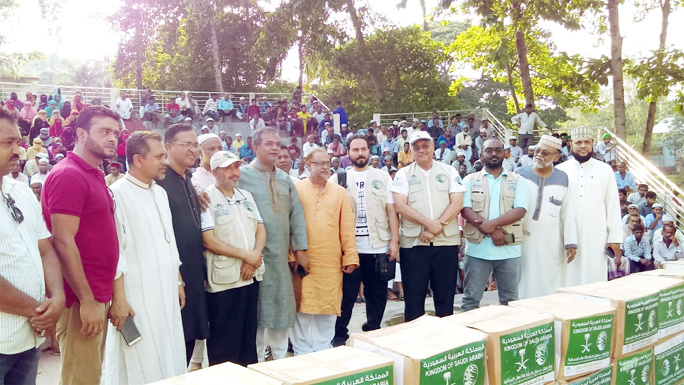 King Salman Humanitarian Aid and Relief Centre through International Organisation for Relief, Welfare and Development (IORWD) distributed Iftar items at Rangunia Upazila in Chattogram on Friday.