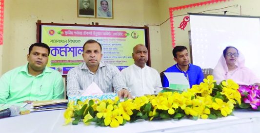 BANCHHARAMPUR (Brahmanbaria): Banchharampur Upazila Administration arranged a workshop on SDGs at local level at Upazila Parishad Auditorium on Thursday. Md Shariful Isalm, UNO presided over the meeting.