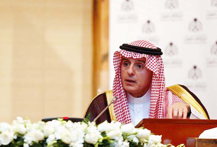 Saudi Arabia's Minister of State for Foreign Affairs Adel bin Ahmed Al-Jubeir speaks during a news conference with Russia's Foreign Minister Sergei Lavrov (not pictured) in Riyadh, Saudi Arabia