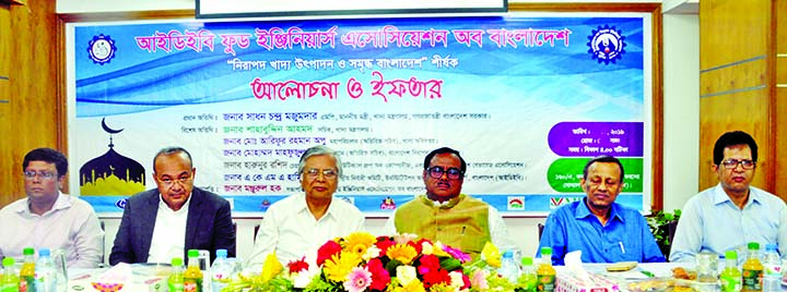 Food Minister Sadhan Chandra Majumder, among others, at a discussion on 'Production of Safe Food and Prosperous Bangladesh' organised by IDEB Juba Engineers Association of Bangladesh at IDEB Bhaban in the city's Kakrail on Tuesday.