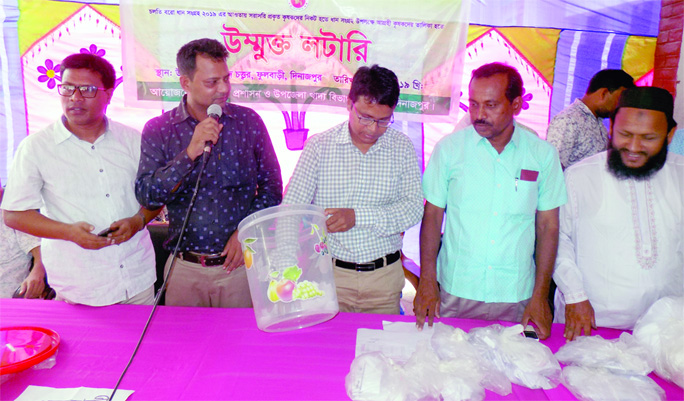 DINAJPUR (South): Md. Abdus Salam Chowdhury, UNO , Fulbari Upazila inaugurating Boro Paddy procurement drive through open lottery at Fulbari in Dinajpur on Tuesday.