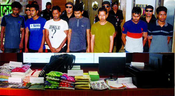 Seven members of a fraud gang were arrested by RAB-4 from city's Darussalam area with computer, laptop and other equipment on Thursday.