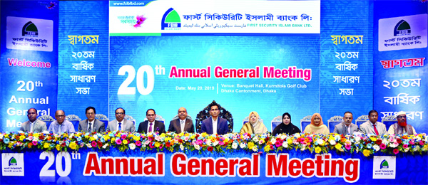 Mohammed Abdul Maleque, Vice Chairman, Board of Directors of First Security Islami Bank Limited, presiding over its 20th Annual General Meeting at Kurmitola Golf Club in the city. Among others, Syed Waseque Md. Ali, Managing Director, Oli Kamal, Company S