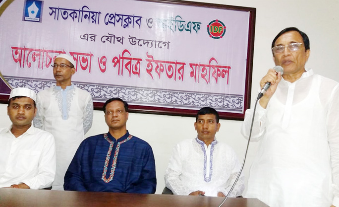 Syed Mahbub-Un- Nobi Khokon, President, Satkania Press Club speaking at an Iftar Mahfil as Chief Guest recently.