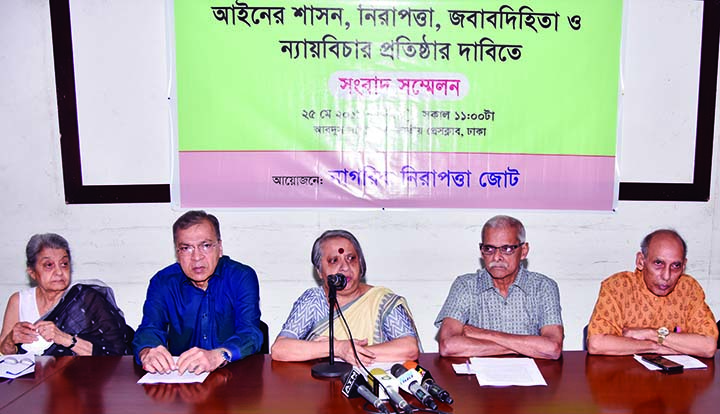 Women leader Khushi Kabir speaking at a press conference organised by Nagorik Nirapatta Jote at the Jatiya Press Club on Saturday with a call to establish rule of law, security and fair justice.