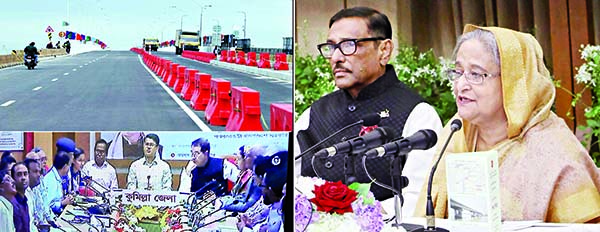 Prime Minister Sheikh Hasina inaugurating the newly constructed second Meghna and second Gumti Bridges on Dhaka-Chattogram Highway through a Video Conference from Ganobhaban on Saturday. BSS photo