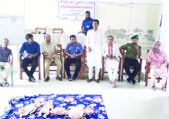 BETAGI(Barguna): A two day- long workshop on primary health service of Ansar and VDP mmembers was held at Upazila Parishad Auditorium at Betagi organised by Centre for Injury Prevention and Research of Bangladesh(CIPRB) on Friday . Among others, Ma