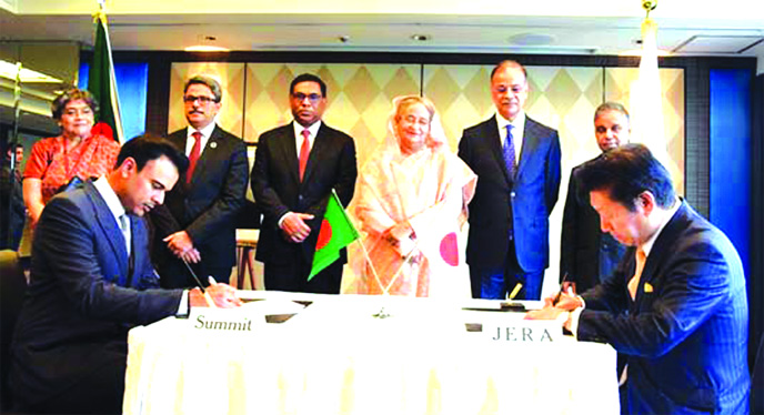 Summit Group signing a MoU with Japan's Energy for New Era at Tokyo Hotel New Otani Era in presence of Bangladesh Prime Minister Sheikh Hasina on Wednesday.