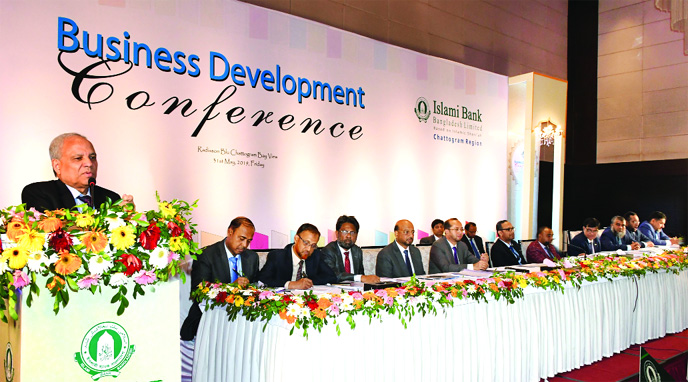 Prof Md Nazmul Hassan, Chairman of Islami Bank Bangladesh Limited, addressing a business development conference at Radisson Blu hotel in Chattogram on Friday. Managing Director Mahbub-ul- Alam, AMD Mohammed Monirul Moula, SEVPs Mohammad Amirul Islam, Mea