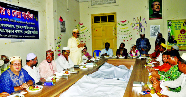 Anwar Hossain Pahari, Birprotik speaking at an Iftar Mahfil as the chief guest organised by the Central Command Committee of the Children of Gallantry, War Wounded Freedom Fighters and Martyred Families at its office in the city's Bangabandhu Avenue on F