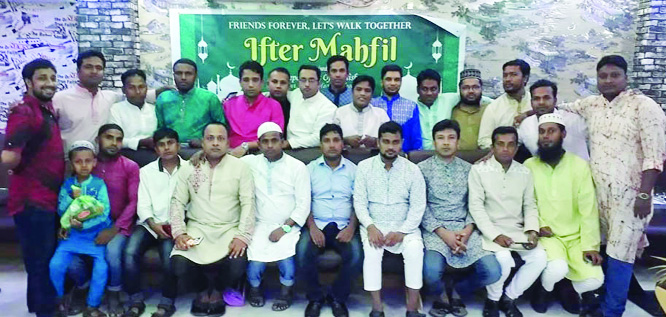 DUPCHANCHIA (Bogura): An Iftar Mahfil was arranged by Friends for Ever, a voluntary organisation at Ginger Chinese Restaurant at Joleswaritola area in Bogura on Friday.