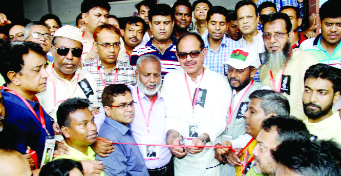 BOGURA: Golum Mohammad Siraj, Convener, Bogura District BNP inaugurating medical camp at Azma Care Centre on the occasion of the 38th death anniversary of formal president Ziaur Rahman jointly organised by Ziaur Rahman Foundation and DAB on Friday.