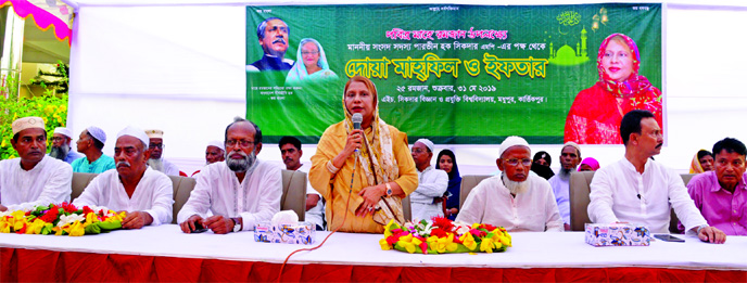 Parveen Haque Sikder, MP and Director of National Bank Limited, addressing the Iftar Mahfil at Z.H. Sikder University of Science and Technology premises at Kartikpur on Friday. About five thousand people attended the program.