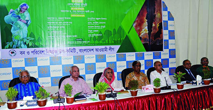 Awami League Presidium Member Begum Matia Chowdhury, among others, at a seminar on 'Air Pollution: Our Role and Step' organised by Forest and Environment Affairs Sub-Committee, Bangladesh Awami League in CIRDAP auditorium in the city on Saturday.