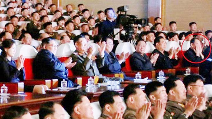 North Korea watchers have identified Kim Yong-chol as sitting to the right of Kim Jong-un