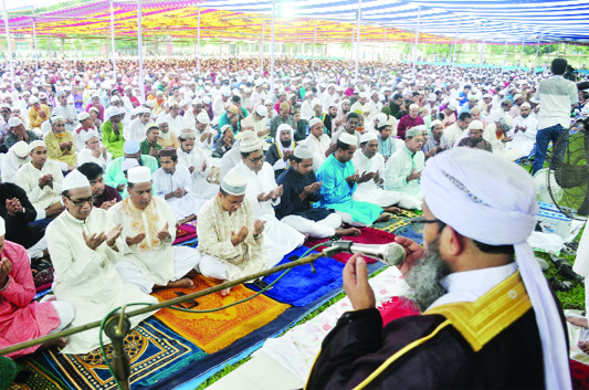 BOGURA: Eid-ul-Fitr prayer was held at Bogura Central Eidgah on Wednesday