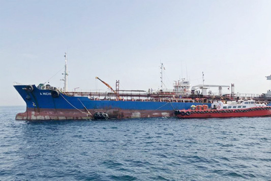 United Arab Emirates' National Media Council shows the Norwegian-flagged oil tanker MT Andrea Victory off the coast of Fujairah, United Arab Emirates.