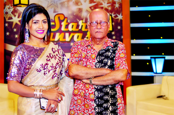 Celebrity show â€˜Star Canvasâ€™ on ATN Bangla at 2:20pm