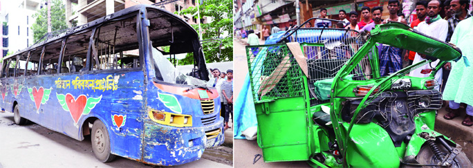 Five passengers were injured as bus hits a CNG auto-rickshaw in hassle-free road after Eid celebration on Friday.