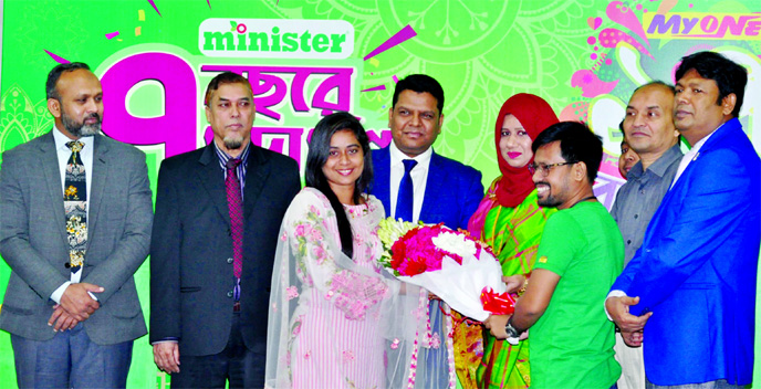 Minister Hi-Tech Park Ltd, a leading electronics brand in the country, celebrating its seventh founding anniversary at the company's corporate office in the city recently. Executive Director Golam Shahriar Kabir presided over the function, while Managin