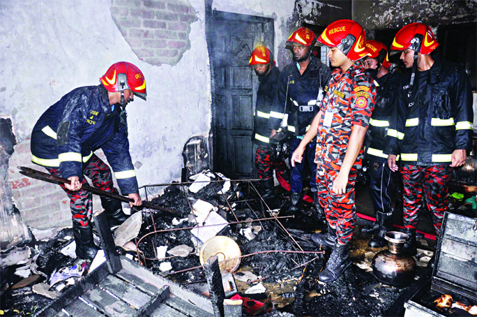 A devastating fire broke out at a multi-storey building in city's Banglamotor area on Sunday.