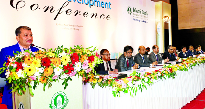 Prof Dr Salim Uddin, Chairman of Executive Committee of Islami Bank Bangladesh Ltd, addressing a business development conference at the Radisson Blue Hotel in Chattogram recently. Md Mahbub ul Alam, Managing Director, presided over the programme while Moh