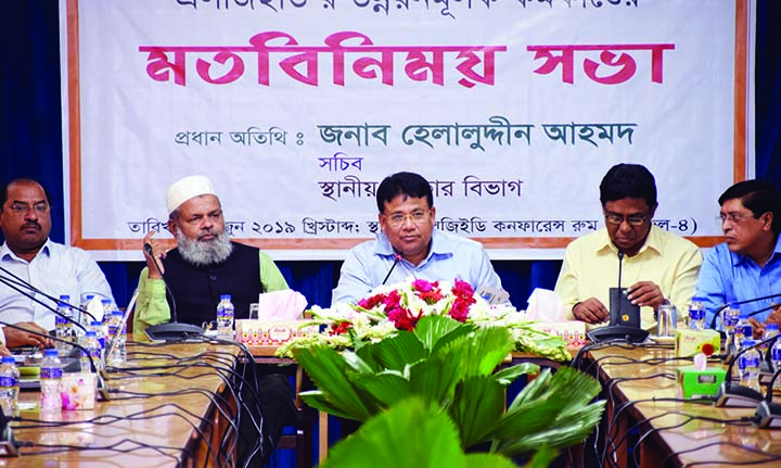Local Government Division Secretary of LGRD and Cooperatives Helal Uddin Ahmed speaking as the chief guest at the views-exchange meeting on development activities of LGED at its Headquarters in the city's Agargaon on Tuesday.