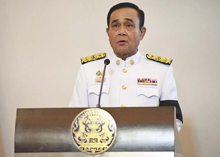 Thailand's junta leader Gen. Prayuth Chan-ocha speaks after the royal endorsement ceremony appointing him as Thailand's new prime minister at Government House in Bangkok on Tuesday.