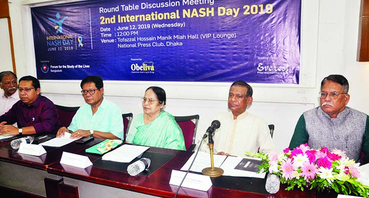 Justice Shamsuddin Chowdhury Manik along with others at a discussion organised on the occasion of International NASH Day by different organisations at the Jatiya Press Club on Wednesday.