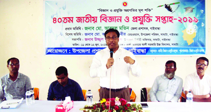 SAGHATA (Gaibandha): Abdul Motin, DC, Gaibandha speaking at the inaugural programme of 40th National Science and Technology Fair as Chief Guest on Tuesday.