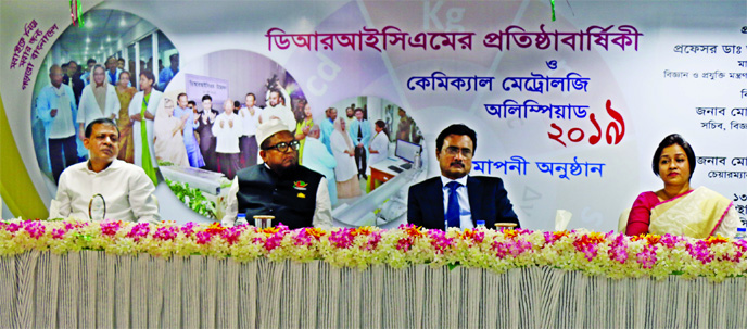 Md Faruk Ahmed, Chairman of Bangladesh Council of Scientific and Industrial Research (BCSIR), presiding over the concluding ceremony of founding anniversary of DRICM and Chemical Metrology Olympiad at the BCSIR in the city on Thursday. Eng Mozaffar Hossai