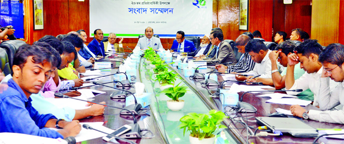 Mercantile Bank Limited organizes a press conference on the occasion of its 20th founding anniversary at its head office in the city on Sunday. The Bank's Chairman A.K.M. Shaheed Reza, as the chief guest, highlighted the Bank's significant achievements