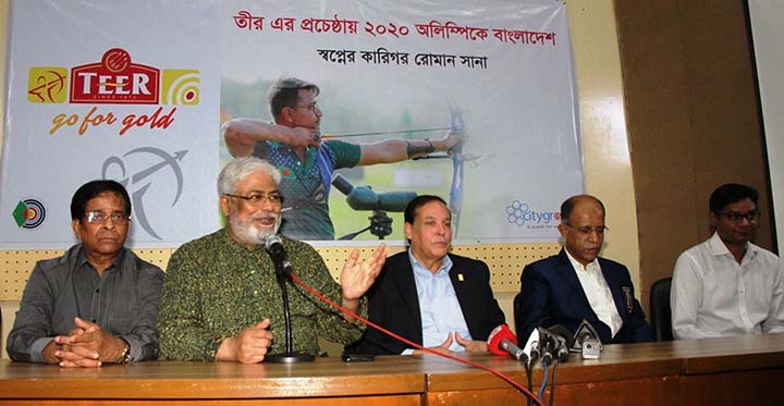 General Secretary of Bangladesh Archery Federation Kazi Rajib Uddin Ahmed Chapol speaking at a press conference at the Auditorium in Bangladesh Olympic Association Bhaban on Sunday.