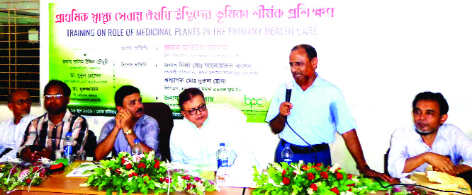 RAJSHAHI: Mirza Md Anowarul Based, Assistant Director of Rajshahi Drug Administration Directorate speaking at a training on role of medicinal plants in the primary healthcare at Rajshshi on Saturday.
