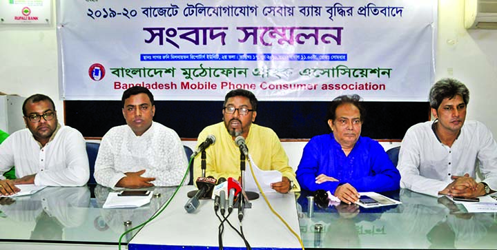 President of Bangladesh Mobile Phone Subscriber Association Mohiuddin Ahmed speaking at a prÃ¨ss conference organised by the association in DRU auditorium on Monday in protest against increasing of expenditure in tele-communication sector in the propose