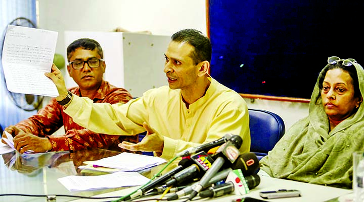 Former State Minister for Home Tanjin Ahmed Sohel Taj speaking at a press conference in DRU auditorium on Monday demanding whereabouts of his nephew Syed Iftekhar Alam Sourav.