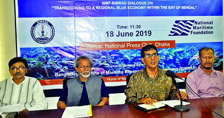 Professor of International Relation Department of Dhaka University Dr Imtiaz Ahmed, among others, at a press conference on joining a dialogue between NMF and BIMRAD scheduled to be held on June 20, 21 in New Delhi organised by Bangladesh Institute of Mari